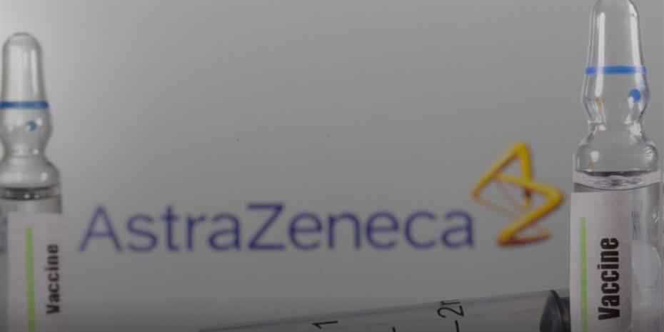 AstraZeneca: 2 εκατ. δόσεις εμβολίου κορωνοϊού την εβδομάδα